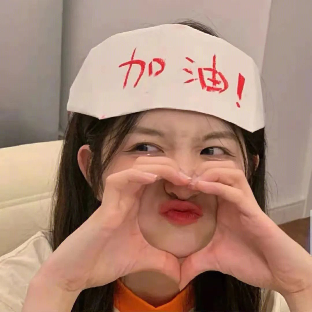 烈焰风暴